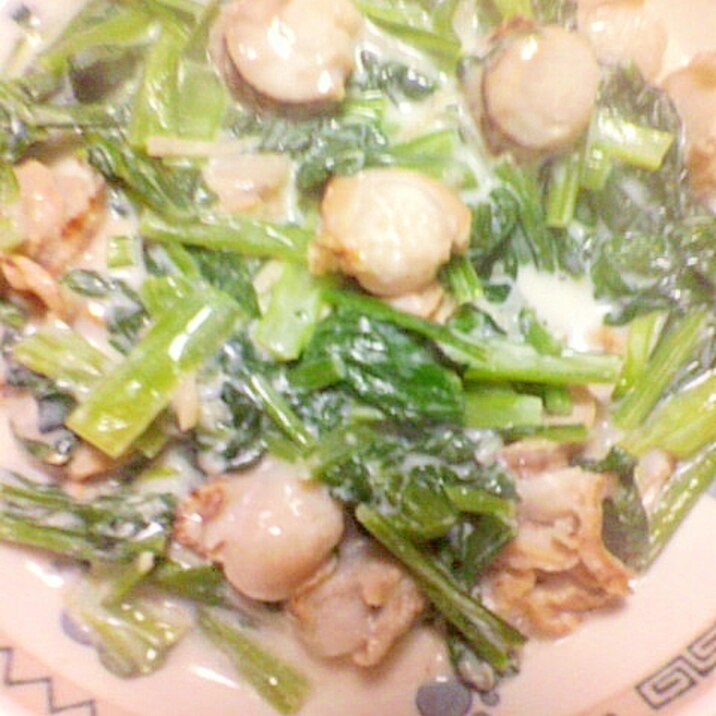 ベビーホタテと小松菜の中華風クリーム煮